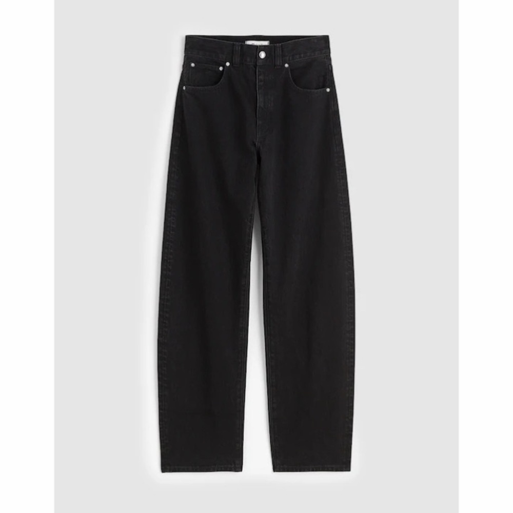 NWT! Madewell - The Balloon Jean - Black Frost - Size 25